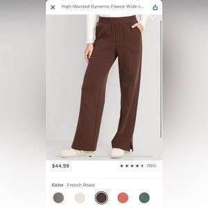 Viral Old Navy sweats - size small - French roast